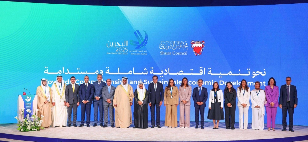 &laquo;الشورى&raquo; يعقد منتدى &laquo;نحو تنمية اقتصادية شاملة ومستدامة&raquo; كمبادرة نوعية لتعميق مسارات التشاور والتعاون بين المؤسسات