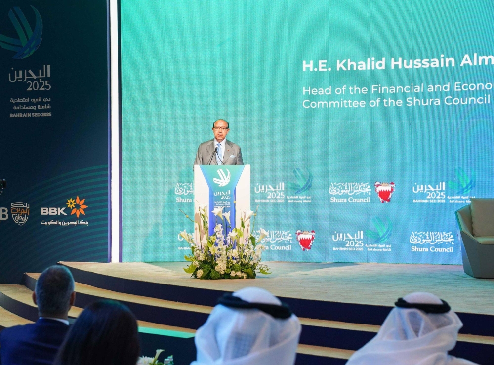 &laquo;الشورى&raquo; يعقد منتدى &laquo;نحو تنمية اقتصادية شاملة ومستدامة&raquo; كمبادرة نوعية لتعميق مسارات التشاور والتعاون بين المؤسسات