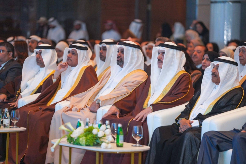 إنطلاق أعمال منتدى &laquo;نحو تنمية اقتصادية شاملة ومستدامة&raquo;