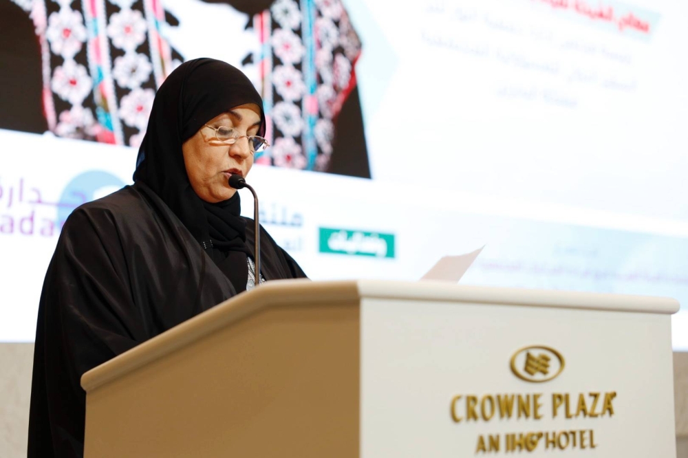 إنطلاق فعاليات &laquo;مؤتمر المرأة والمسؤولية المجتمعية الثامن في الدول العربية&raquo; لعام 2025