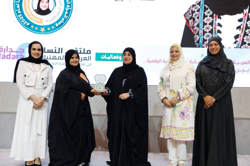 إنطلاق فعاليات &laquo;مؤتمر المرأة والمسؤولية المجتمعية الثامن في الدول العربية&raquo; لعام 2025