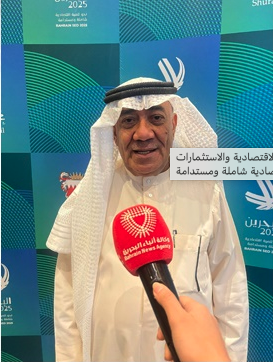 مشاركون بمنتدى &laquo;نحو تنمية اقتصادية شاملة ومستدامة&raquo; يؤكدون أهمية التوجهات الاقتصادية والاستثمارات المجدية