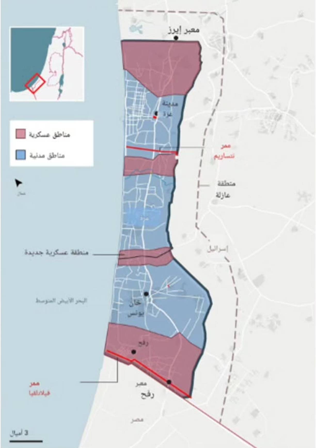 ذا صنداي تايمز: إسرائيل تخطط لفصل غزة إلى ثلاث مناطق مدنية محاطة بأربع مناطق عسكرية