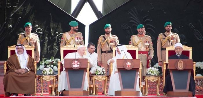 ضمن وفود 200 دولة.. البحرين تشارك الفاتيكان مرحلة تاريخية جديدة