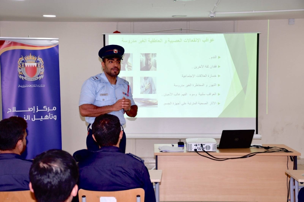 (الإصلاح والتأهيل) تنظم دورة تدريبية بالشراكة مع "معًا" الإقليمي للبحوث والتدريب