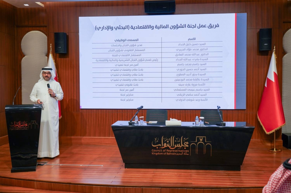 &laquo;النواب&raquo; يستعرض بمؤتمر صحفي حصاد لجانه الدائمة في ختام دور الانعقاد الثالث