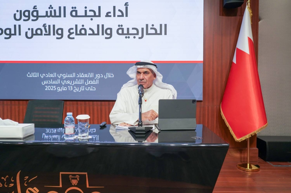 &laquo;النواب&raquo; يستعرض بمؤتمر صحفي حصاد لجانه الدائمة في ختام دور الانعقاد الثالث