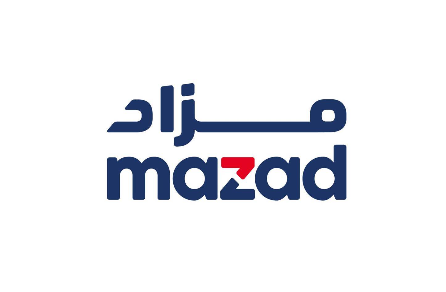 مزاد تطلق مزادًا إلكترونيًا لبيع وتفكيك محطة كهرباء الرفاع