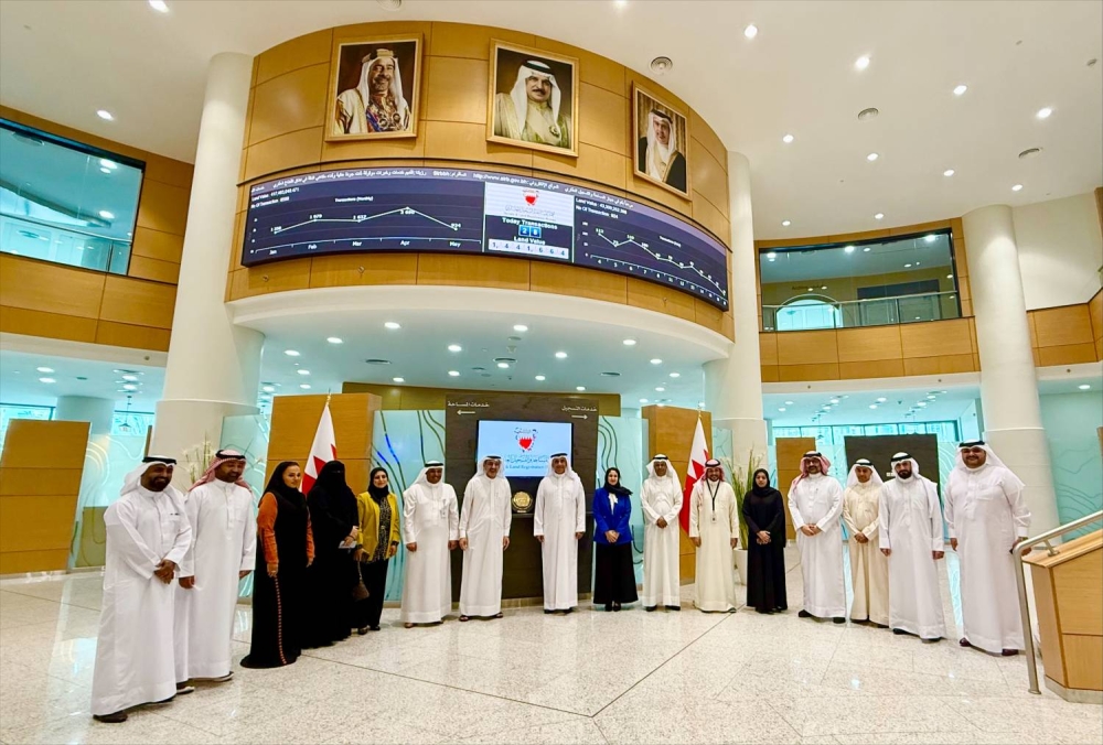 "جهاز المساحة" يتسلم الدرع الذهبي بمناسبة حصول مركز العملاء على تصنيف الفئة الذهبية ضمن برنامج "تقييم 5"