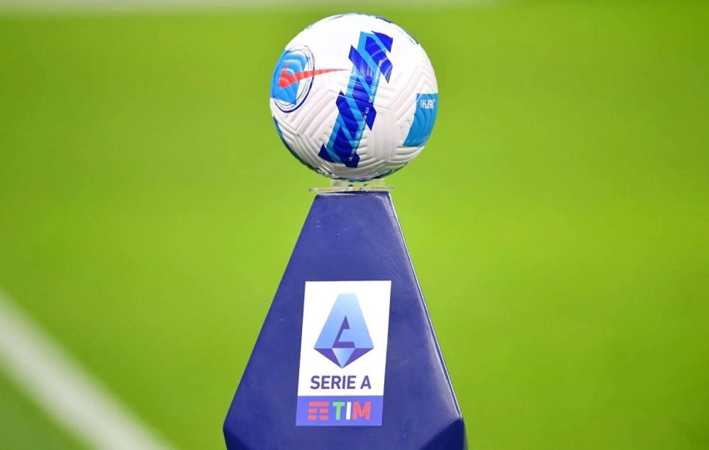 موعد مباراتي نابولي وإنتر ميلان الحاسمتين بعد قرار رابطة الدوري الإيطالي