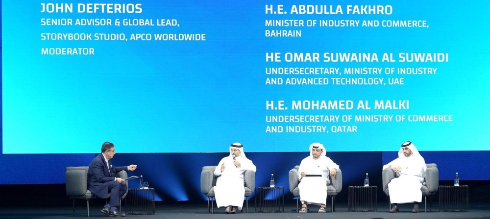 وزير الصناعة والتجارة يشارك في منتدى &laquo;اصنع في الامارات 2025&raquo;