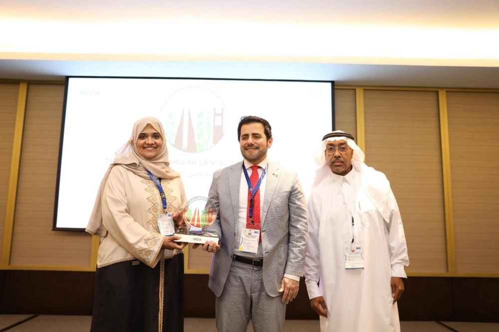 اختتام المنتدى السعودي البحريني السابع لطب الاسنان في الخبر