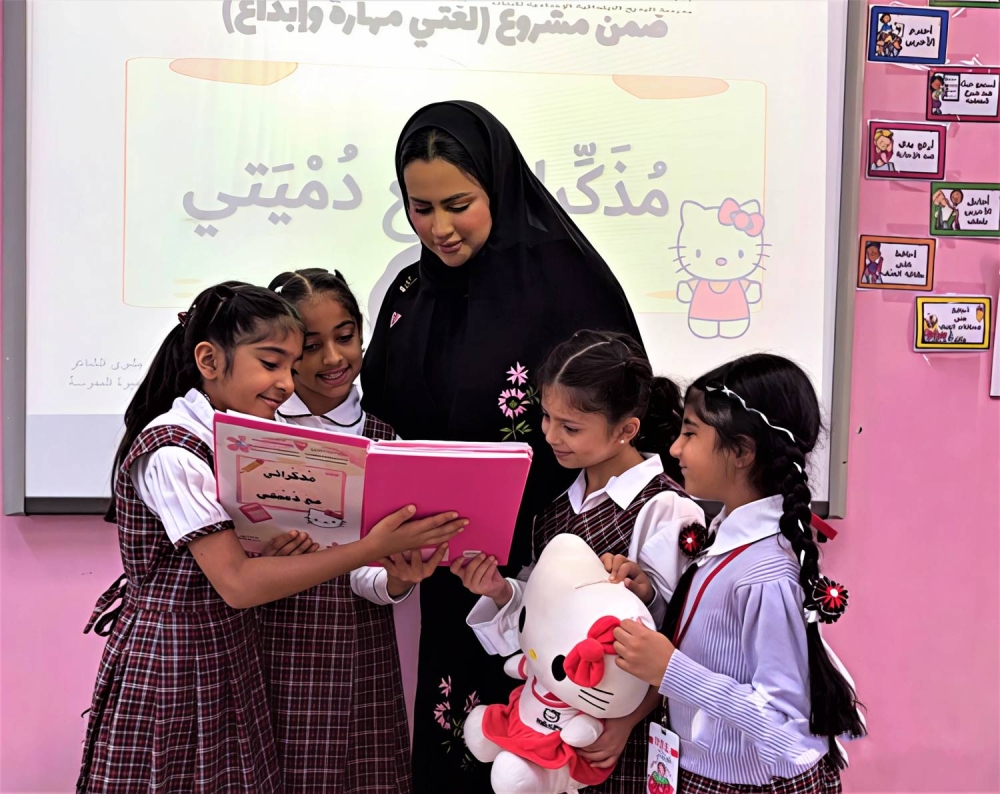 "مذكراتي مع دميتي" تحصد المركز الأول في الأعمال الكتابية على مستوى المدارس