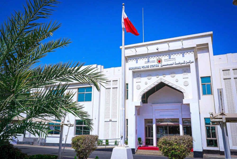 شرطة المحرق: القبض على آسيويين لقيامهم ببيع وحيازة مواد مسكرة