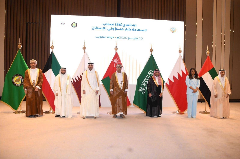 وكيل وزارة الإسكان تشارك في اجتماع كبار المسئولين المعنيين بشئون الإسكان بالكويت