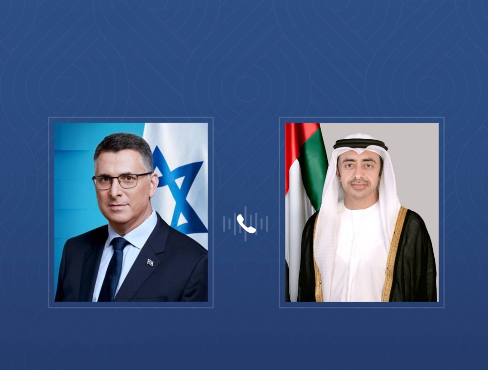 &laquo;وام&raquo;: اتفاق بين أبوظبي وتل أبيب على إدخال مساعدات إماراتية عاجلة إلى قطاع غزة