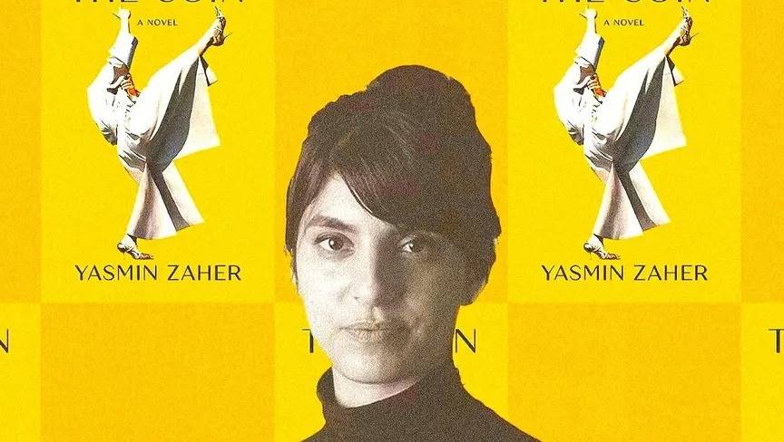 الكاتبة الفلسطينية ياسمين زاهر تفوز بجائزة "ديلان توماس"