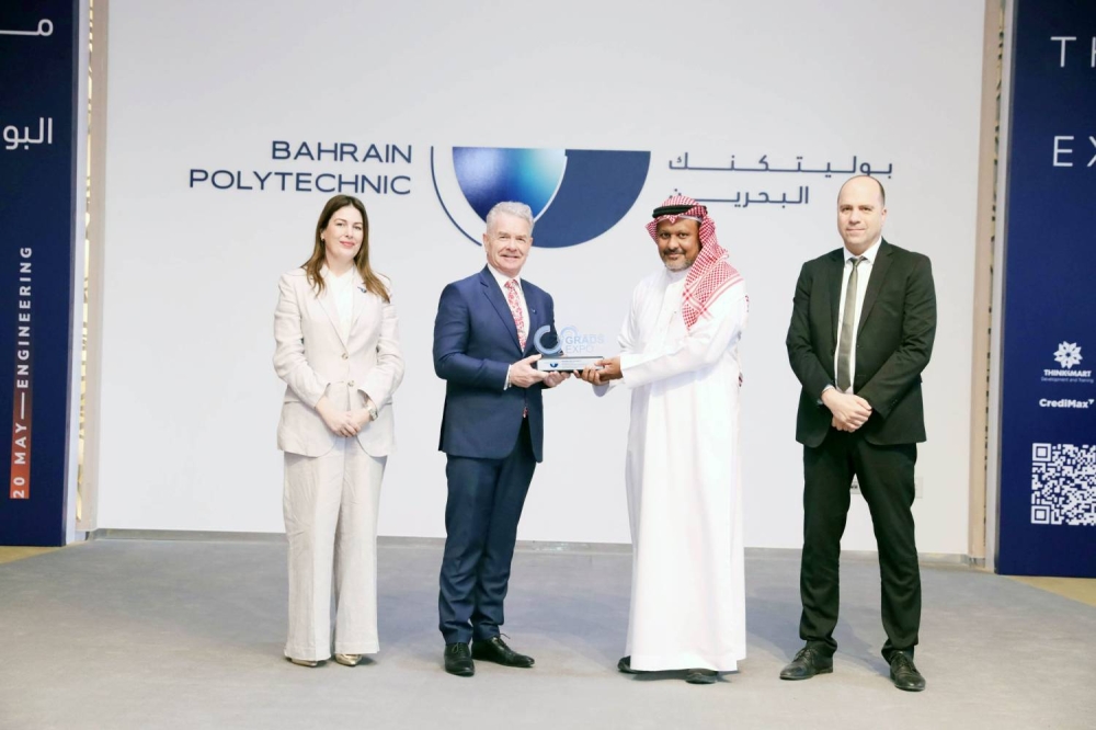 بوليتكنك البحرين تحتفي بأكثر من 300 مشروع مبتكر في معارض الهندسة والتصميم الإبداعي