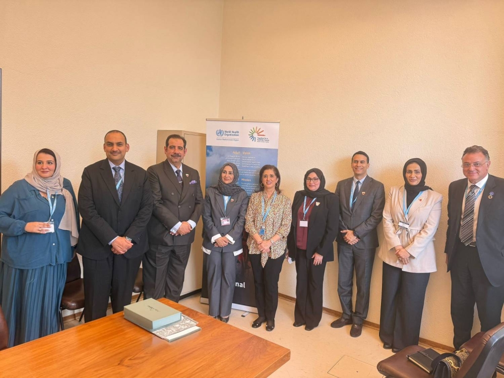 انتخاب وزيرة الصحة نائباً لرئيس جمعية الصحة العالمية