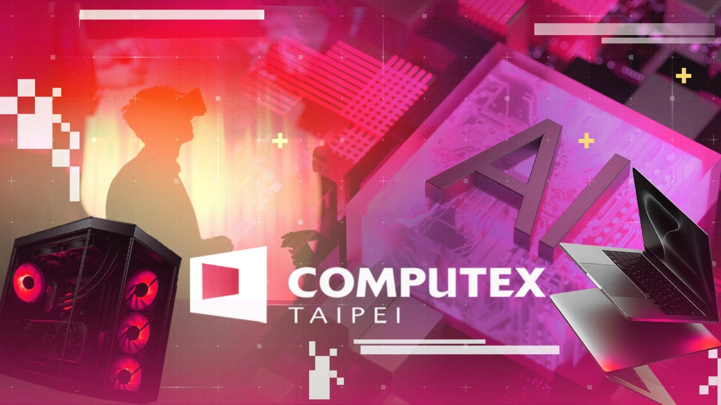قائمة شرائح الذكاء الاصطناعي في معرضComputex 2025