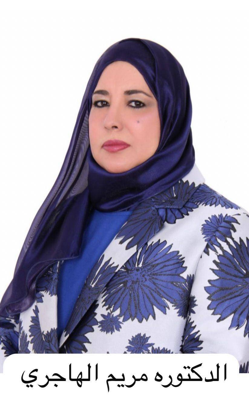 "السكري البحرينية" تُطلق برنامجاً لتأهيل الأطباء بعلاج ارتفاع ضغط الدم