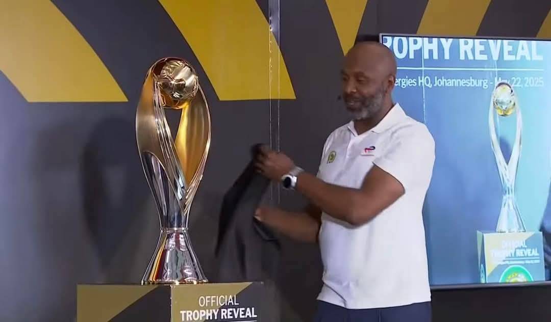 كاف يكشف عن التصميم الجديد لكأس دوري أبطال إفريقيا