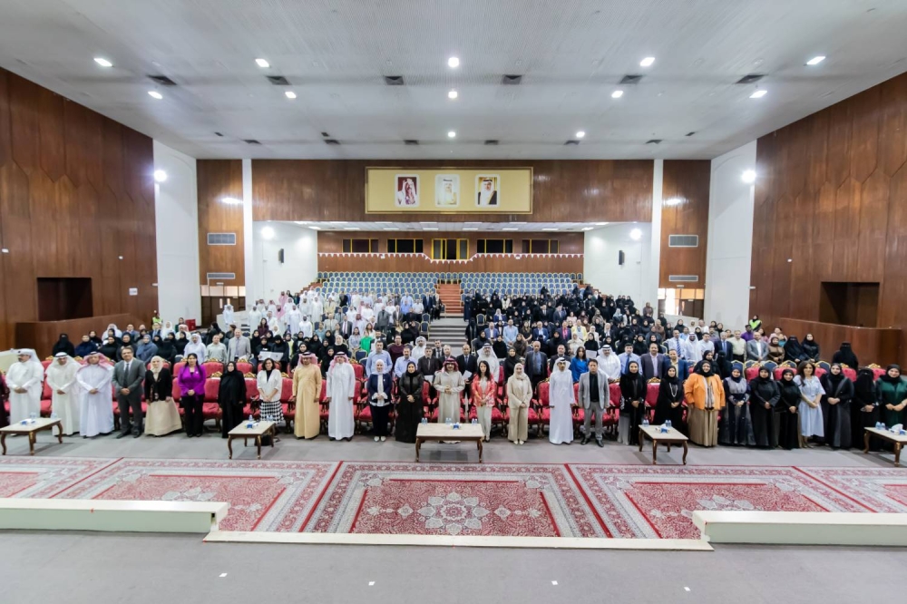 وزير التربية والتعليم يكرم 27 مدرسة متميزة في اختبارات الرياضيات والعلوم لعام 2023