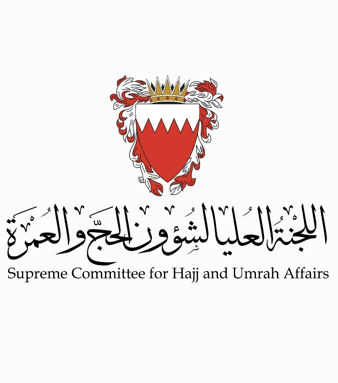 اللجنة العليا لشؤون الحج والعمرة تشدد على أهمية بطاقة "نسك" والالتزام بالإجراءات الصحية والتنظيمية