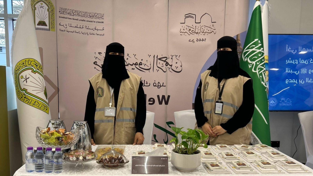 السعودية تستقبل أولى قوافل حجاج البحرين بكرم الضيافة