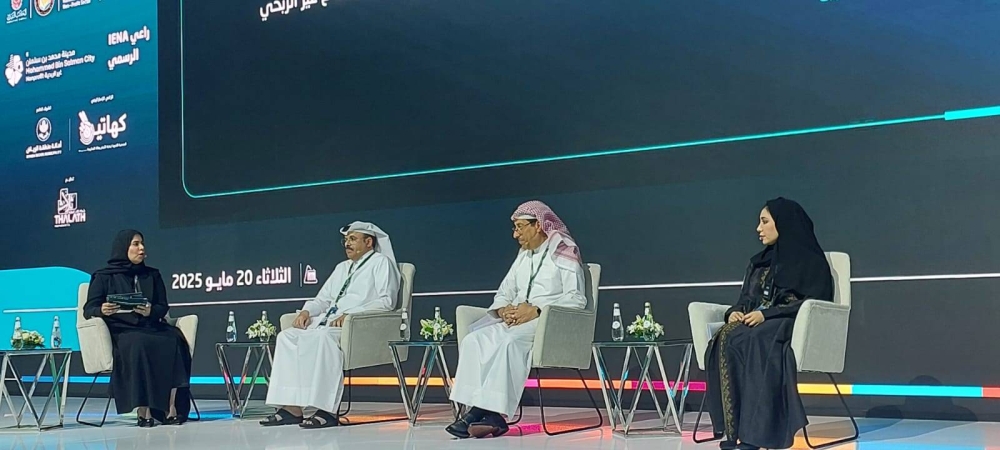 3 مشاركات بحرينية فاعلة بمعرض &laquo;إينا 3&raquo; الدولي في الرياض