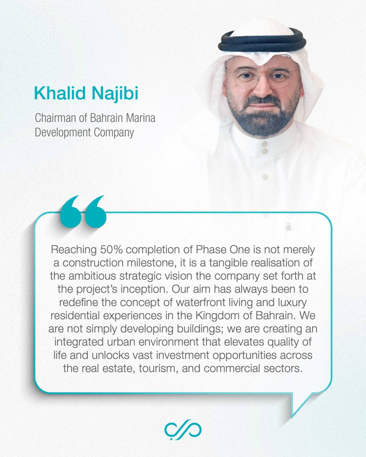 "بحرين مارينا" تُعلن عن اكتمال 50% من المرحلة الأولى للمشروع