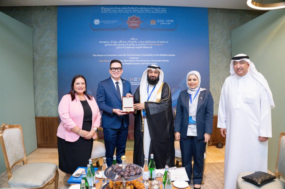 رئيس برلمان أمريكا الوسطى والكاريبي يشيد برؤية جلالة الملك في تعزيز الدبلوماسية البرلمانية وتمكين المرأة