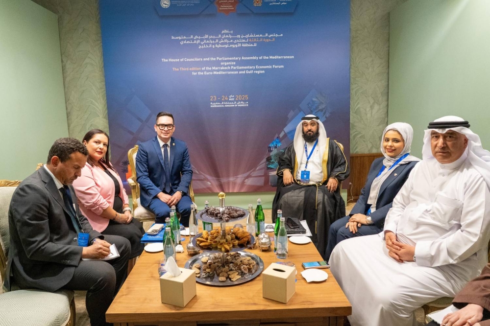 رئيس برلمان أمريكا الوسطى والكاريبي يشيد برؤية جلالة الملك في تعزيز الدبلوماسية البرلمانية وتمكين المرأة