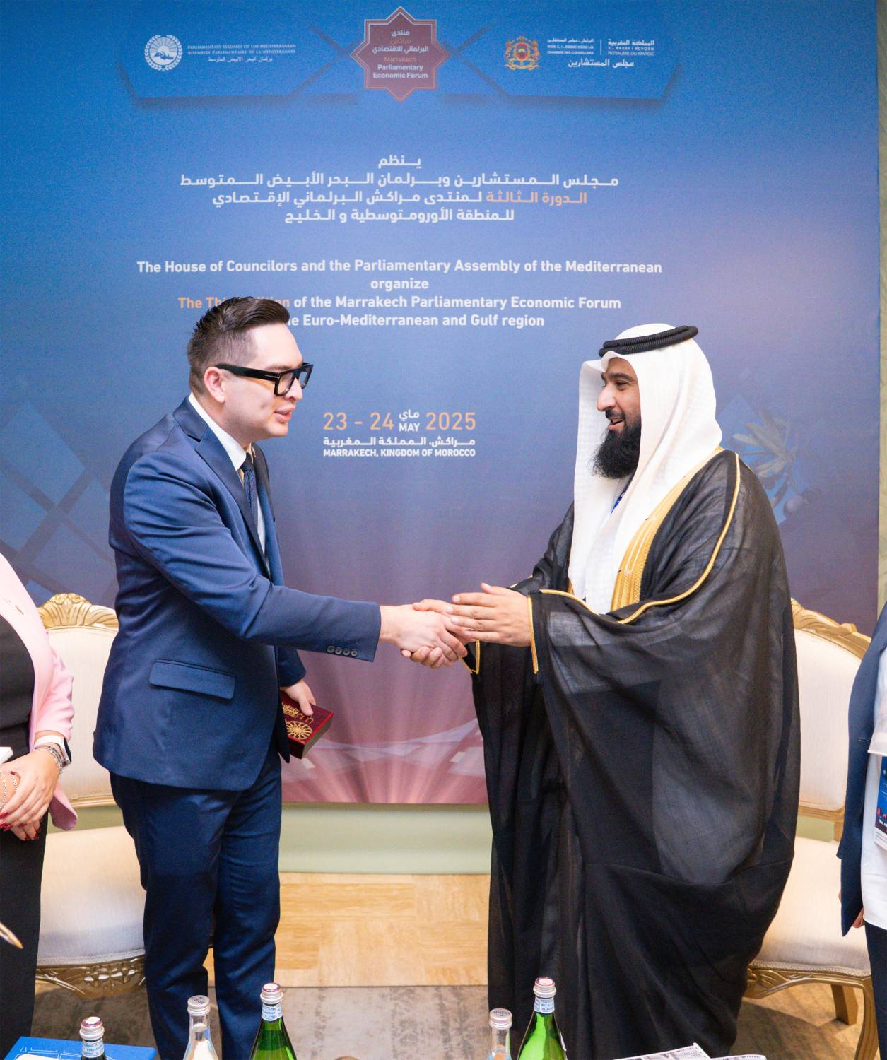 رئيس برلمان أمريكا الوسطى والكاريبي يشيد برؤية جلالة الملك في تعزيز الدبلوماسية البرلمانية وتمكين المرأة