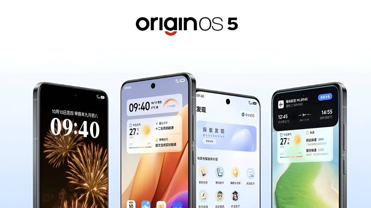 فيفو تحدث واجهتها OriginOS 5 بميزات جديدة