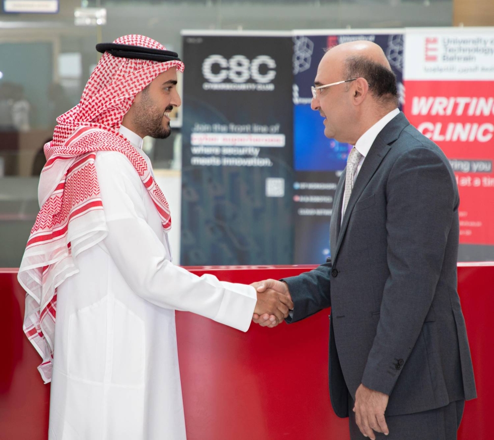 المؤسسة الملكية للأعمال الإنسانية توقّع اتفاقية تعاون مع جامعة البحرين للتكنولوجيا