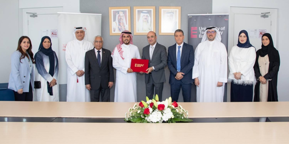 المؤسسة الملكية للأعمال الإنسانية توقّع اتفاقية تعاون مع جامعة البحرين للتكنولوجيا