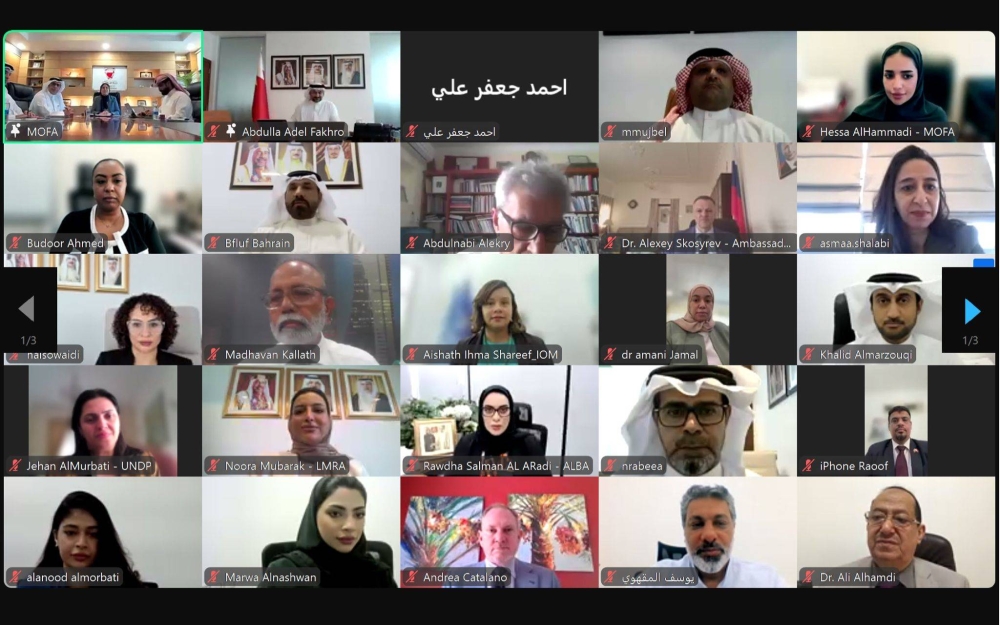 وزير الصناعة يشارك في ورشة العمل الخامسة لإعداد الخطة الوطنية لحقوق الإنسان (2027-2031)