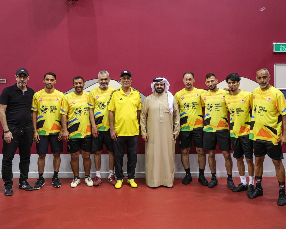 مشاركة واسعة في احتفاء مملكة البحرين باليوم العالمي لكرة القدم