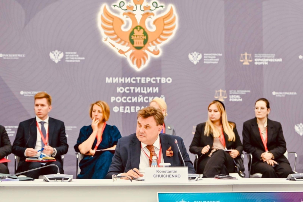 ماريكا بولسون تلقي الكلمة الختامية في الاجتماع المفتوح للمجلس الروسي لتحسين إجراءات التحكيم