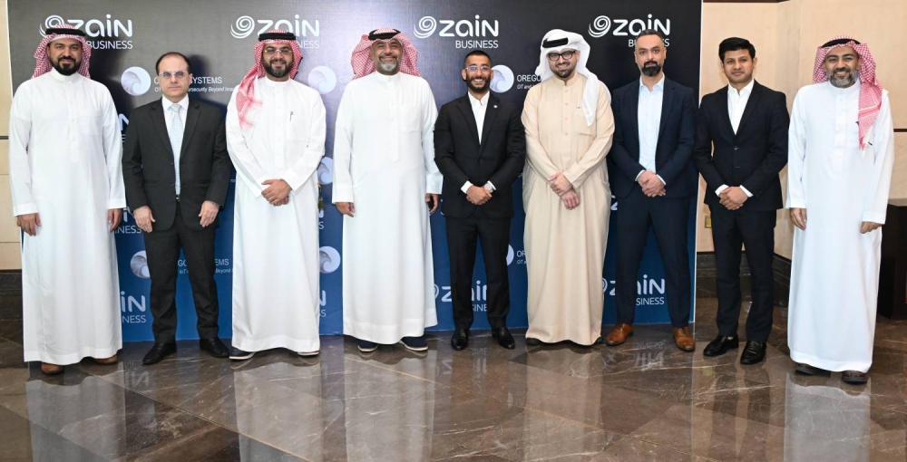 &laquo;زين البحرين&raquo; و&laquo;أوريغون سيستمز&raquo; ينظمان فعالية &laquo;القدرات الفائقة تلتقي الأمن السيبراني: حماية قوة الأداء&raquo;