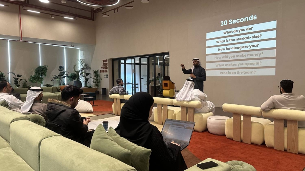 فتح باب التقديم للدفعة التاسعة من برنامج &laquo;رايز&raquo; لدعم رواد الأعمال