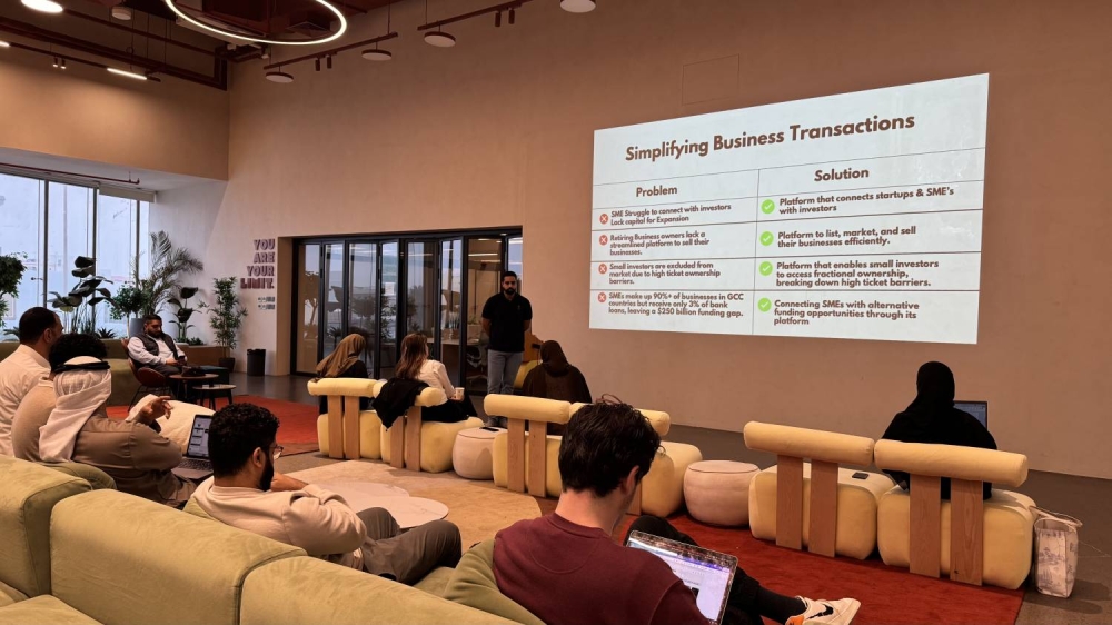 فتح باب التقديم للدفعة التاسعة من برنامج &laquo;رايز&raquo; لدعم رواد الأعمال