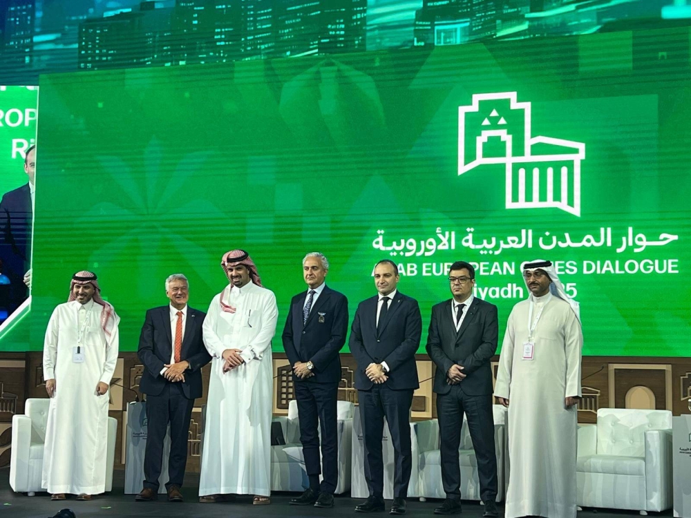 امانة العاصمة تشارك في منتدى حوار المدن العربية والأوربية 2025