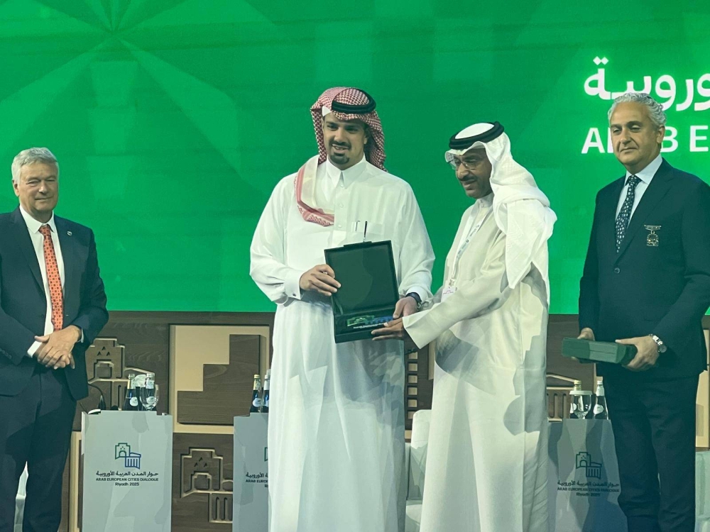 امانة العاصمة تشارك في منتدى حوار المدن العربية والأوربية 2025