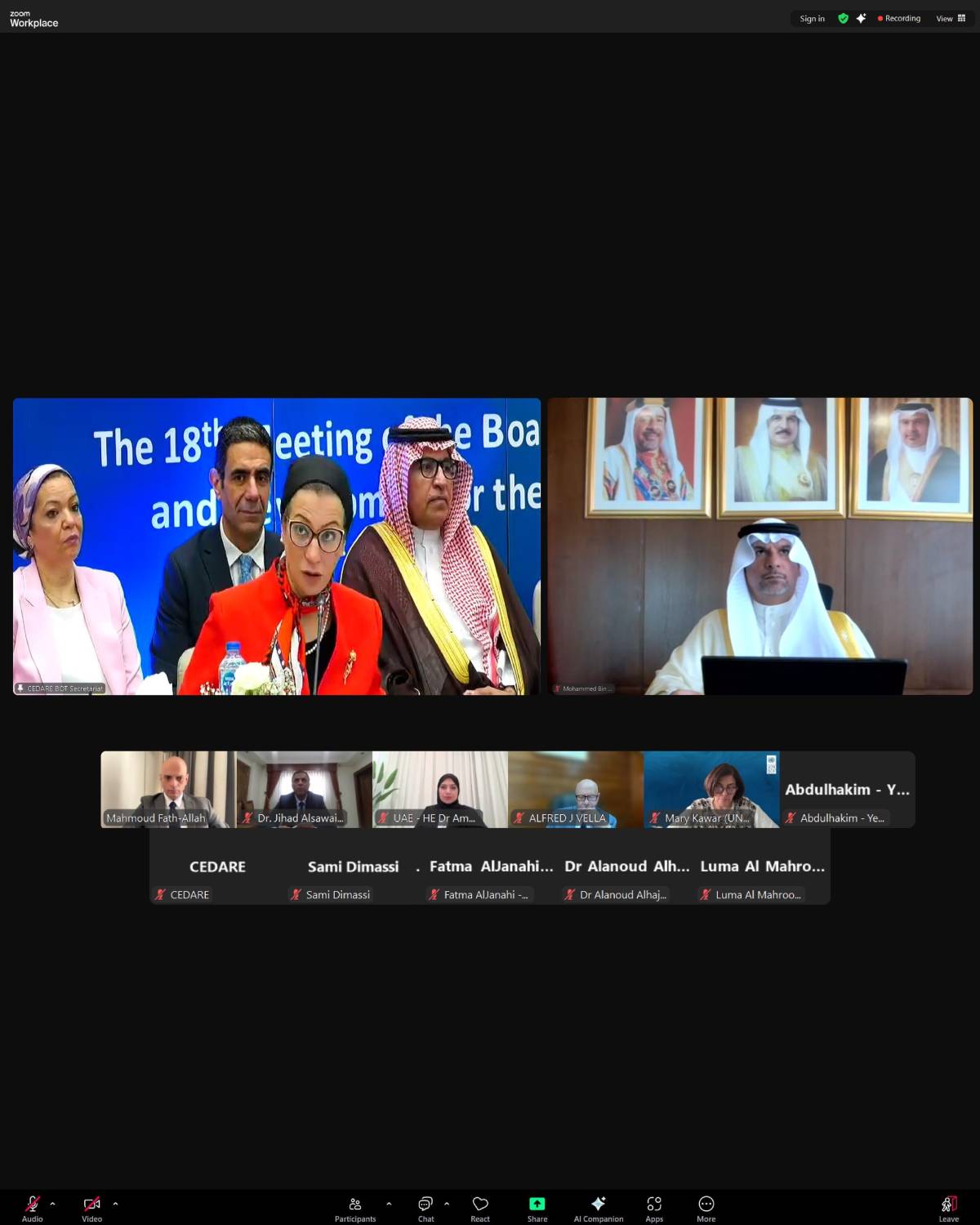 وزير النفط يشارك في الاجتماع الثامن عشر لمجلس أمناء مركز "سيدارى"