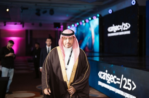 تكريم مملكة البحرين لتصنيفها ضمن الفئة الأولى عالميًا في مؤشر الأمن السيبراني خلال مؤتمر CAISEC&rsquo;25
