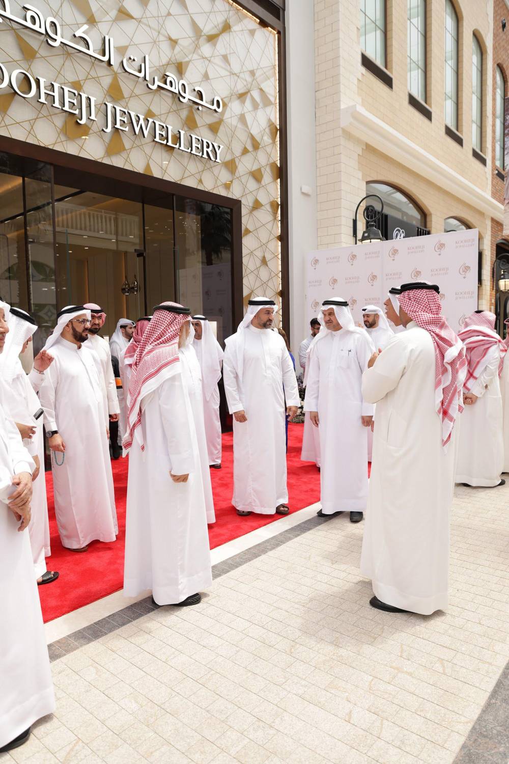 مجوهرات الكوهجي تفتتح فرعها الرابع في &laquo;الأفنيوز&raquo;