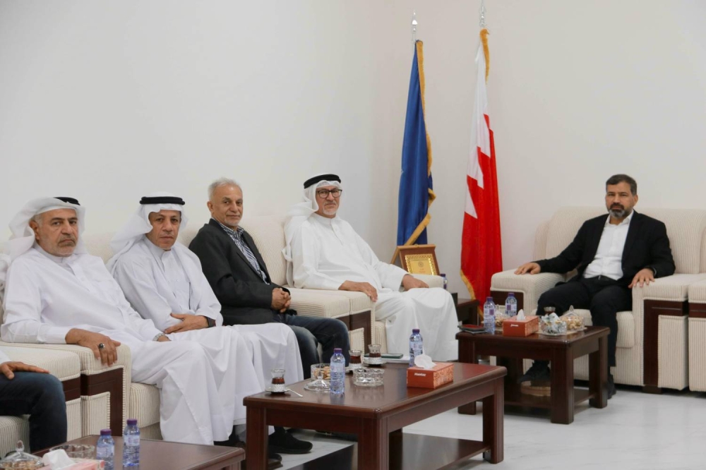 الإتحاد العام لنقابات عمال البحرين