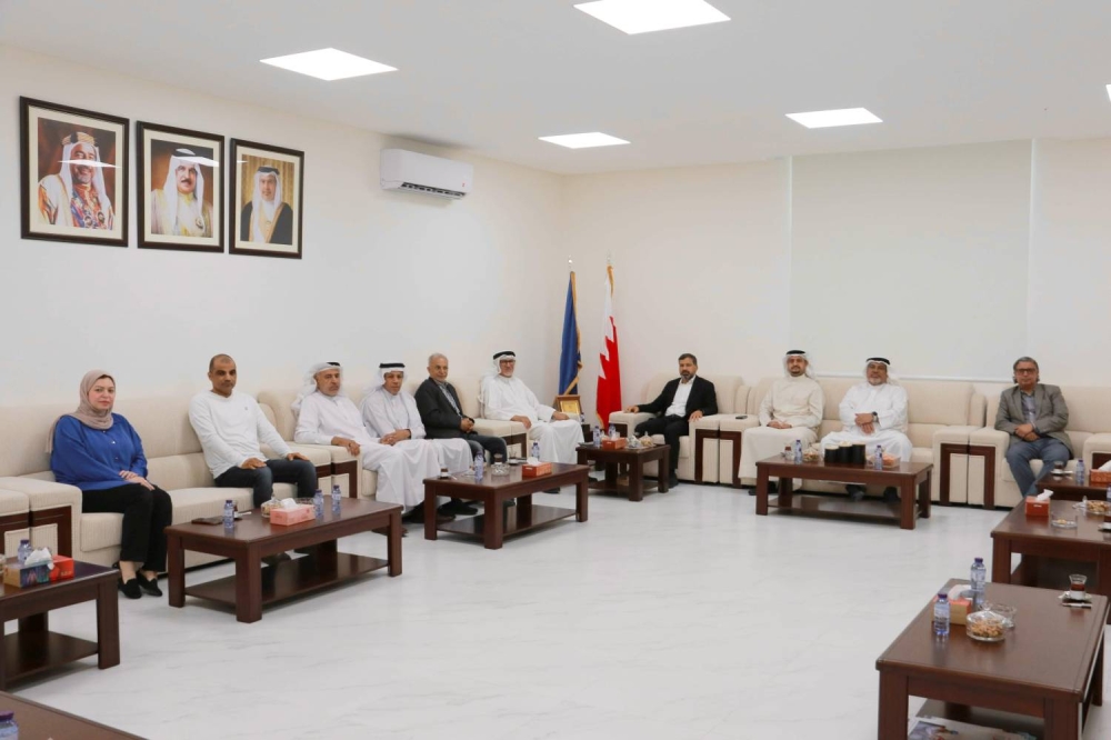 الإتحاد العام لنقابات عمال البحرين